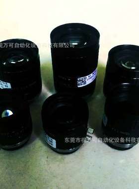 全新SHI-C1614FFC 五百万像素高分辨率大光圈C接口１６mm现货议价