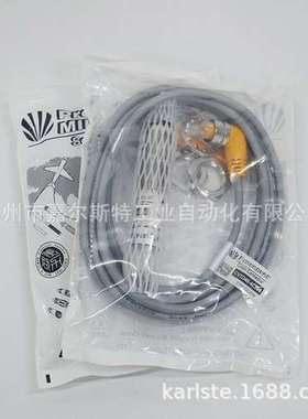 全新原装 MDD-40N-C MDD-40N 台湾TPC亚鸿prosensor光电开关议价