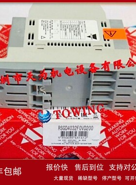 议价【一级代理】RSGD4032F0VD200 瑞士Carlo gavazzi软启动器