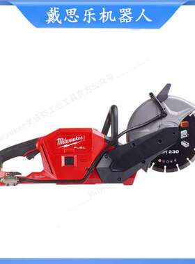 M18 FCOS230美沃奇M18 FUEL无刷充电9\