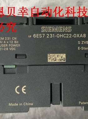 s7-200模拟量模块 EM231 模拟量输入6ES7 231-0HC22-0XA8