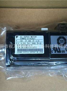 SGMAS-01A2A21销售安川伺服电机质保实物拍摄现货议价