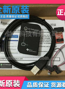 TI全新进口原装CC Debugger调试器CC2540 CC2541 CC2530程式设计