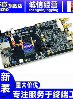 471-036-2 可编程逻辑IC开发工具 Eclypse Z7 with Two Zmod DACs