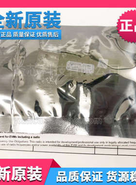 现货全新原装CC2531EMK开发板CC2540EMK-USB评估板Dongle模块