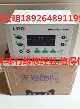 BST光电感应自动纠偏机纠偏器/控制器维修销售