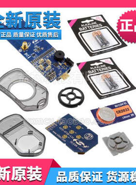 EZR-LEDK1W-434开发套件EZRADIO ONE-WAY 434MHZ开发/评估板 模块