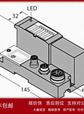 议价图尔克BL67-4DO-2A-N 1SSI GW-DN PG-EN CO 1CVI 4IOL DP B-2
