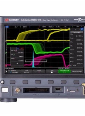 收购租售是德科技 MSOX3052G MSOX3034G DSOX3052G示波器