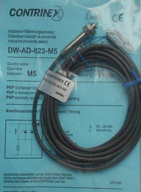 DW-AD-623-M5 瑞士科瑞Contrinex接近开关