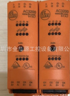 865900175-2048-2048 AC3200 AC5215 AC5236 AD-ATM60-KR2DN