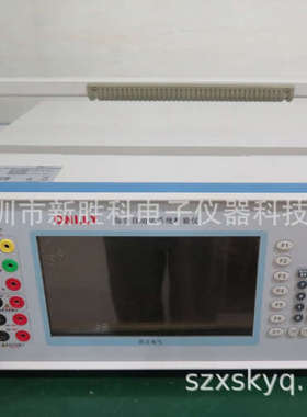 BJ660综合自动化系统校验仪 ACDC三相功率源 CL302