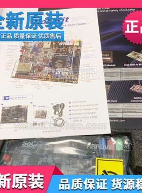 Altera Cyclone V SOC FPGA开发板 双核ARM SoCKit C5S