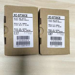 88S2C FLEA 灰点 FL2G HIBW 50S5M FL3