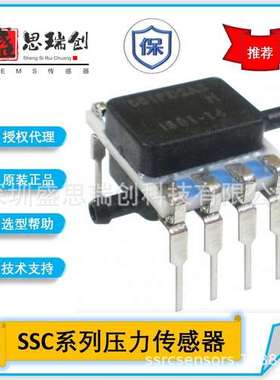 SSCDDRD015PDAA5气流监控器差压100KPA模拟5v压力传感器Honeywell