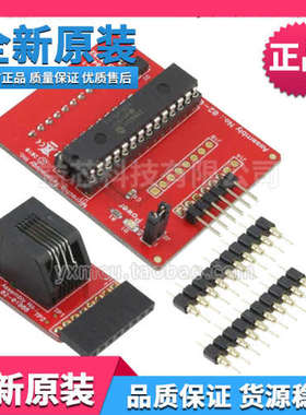 Microchip 原装AC244043程序调试器/板/仿真头/调试头/调试头