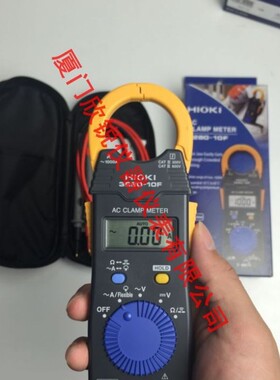 原装日置HIOKI钳型电流表3280-10F