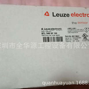 BCS0062 BES 040KFU BCL348I S04C BCS001C PSC10Z 506 SF102