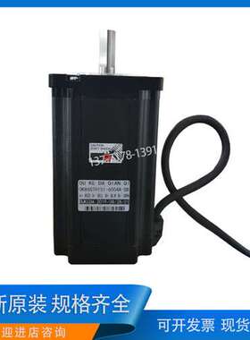 OUKEDA鸥柯达OK86STH151-6004A-SB 86步进电机 混合式步进电机