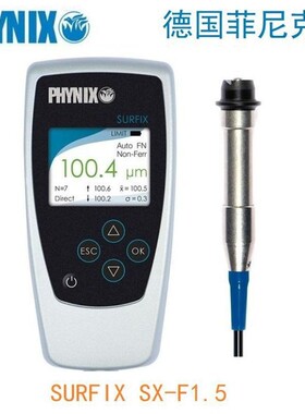 德国菲尼克斯PHYNIX Surfix SX-F1.5A分体微型磁性金属涂层测厚