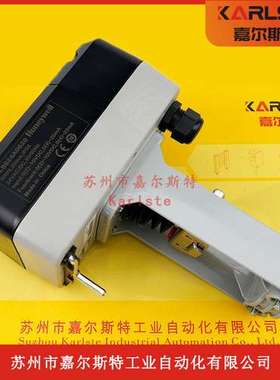 ML8824A0620 ML8824A1840 ML8824A1820霍尼韦尔电动阀门执行器