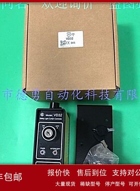 议价上海信索SENSORC光幕控制器SSGD20-VD32原装正品假一罚十控制