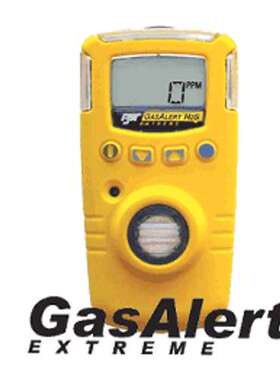 GasAlert Extreme 气体报警 GAXT-S 二氧化硫分析GASALERT SO2