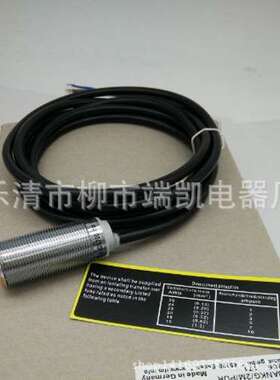 现货热卖：全新IFM易福门传感器接近开关IGS709实物拍摄 质保二年