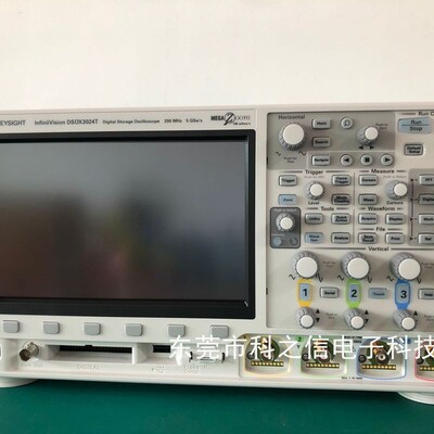 采购租赁Keysight/是德科技 MSOX3034T DSOX3052T MSOX3052T示波