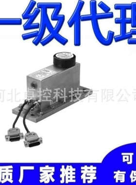 美国特迪亚Tedea称重传感器240-30Kg 240-50Kg