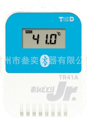 IP67防水内置型传感器TR41A日本TANDD有线LAN带蓝牙电子温度计