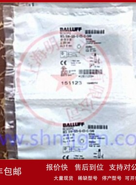 议价BES 516-325-G-E5-C-S49 BES00PZ 库存现货全新原装正品 BALL