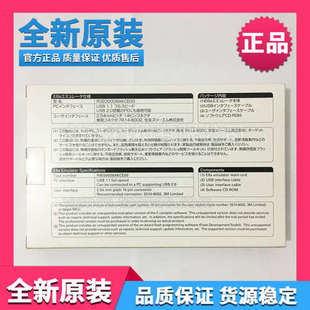 原装Renesas瑞萨E8A烧写E1编程器R0E00008AKCE00调试/仿真器