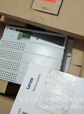 EVF8223-E EVF8222-E 供应伦茨变频器大量现货包邮优惠议价