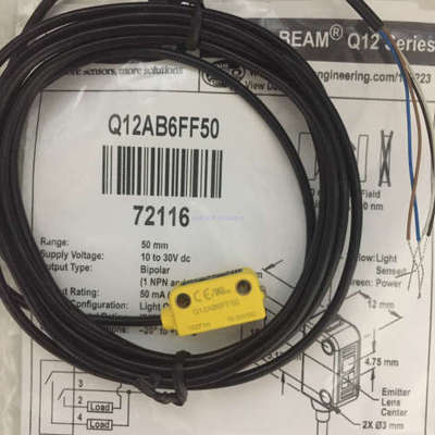 原装现货 Q12AB6FF15 Q12AB6FF30 Q12AB6FF50 光电