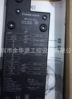 VD5D/0-L24 VD-300 VM3D/0L24-SO135 VM5D/0-L24 VR2D/1-V-L24