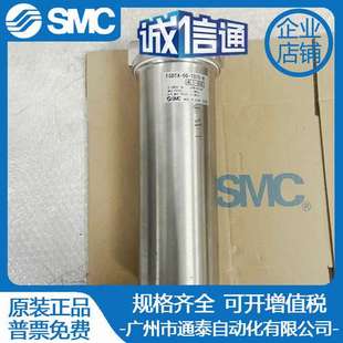 T075 全新原装 SMC过滤器 特价 现货供应 销售 FGDTA