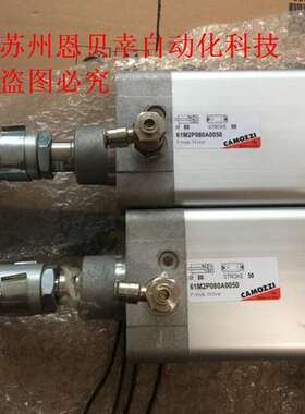 61m2p080a0050 意大利camozzi康茂胜康茂盛气缸