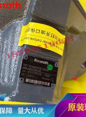 德国力士乐柱塞马达 A2FE90 61W-VAL181  液压泵 油泵 现货