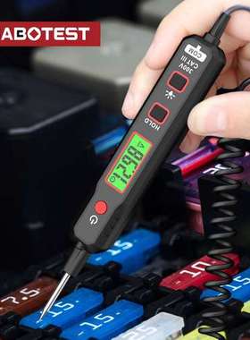 HT86A华博新品汽车测电笔