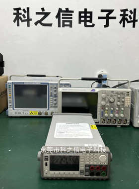 供应租赁是德/安捷伦 B2962A B2961B B2962B B2961A电源