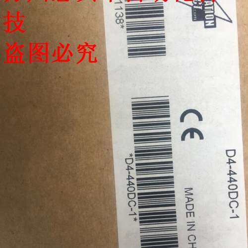 D4-440DC-1 CPU 模块 光洋