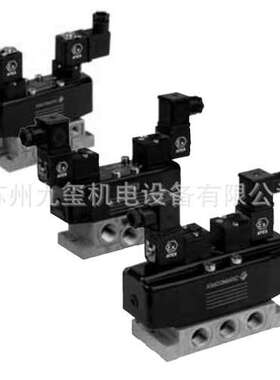 美国ASCO NUMATICS气控阀54191027，54191023，54191025 原装优质