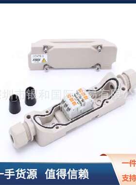 日本原装进口TOGI东洋技研端子台BOXTB-6AT20