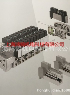 供应NORGREN诺冠VS2672911-KG00电磁阀