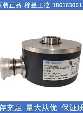 Baumer堡盟ITD 70 A 4 Y 7 1024 H NI H2SK12 S 60正品编码器