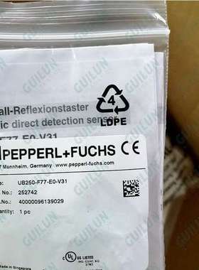 ML100-55/103/115B光电式接近传感器p+f现货