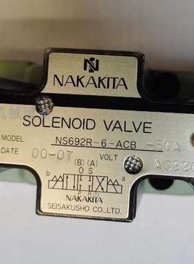 日本中北电磁阀NS692RT-6-AGB-56/54 NAKAKITA SEISAKUSHO液压阀