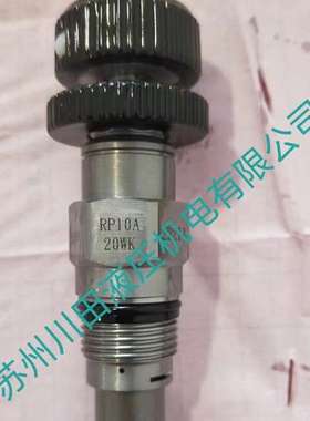 winner插装阀CA2A33IL  CB2A3CIL  CV16W2003N