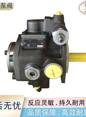 力士乐叶片泵PV7-1X/25-30RE01MC5-16 油泵PV7-1X/25-30RE01MD016